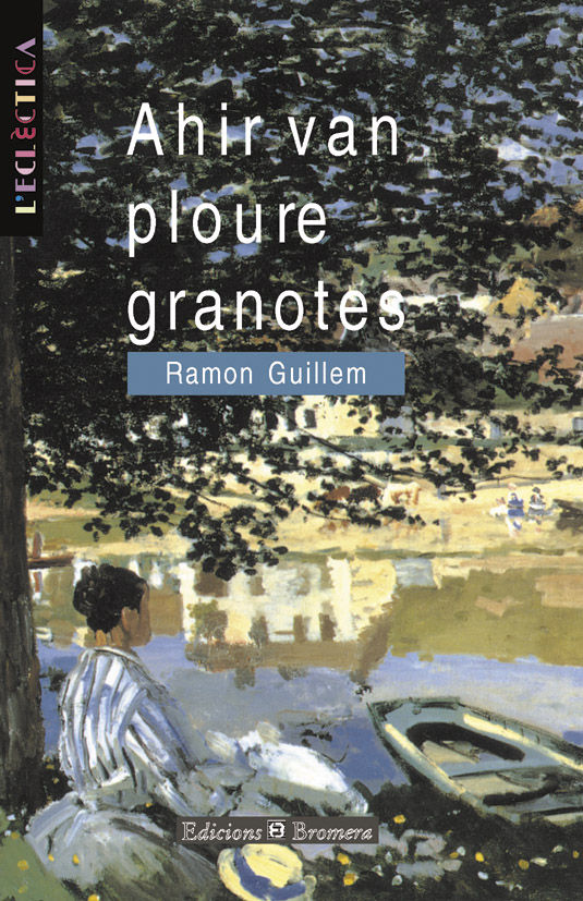 Book Ahir van ploure granotes Guillem Alapont
