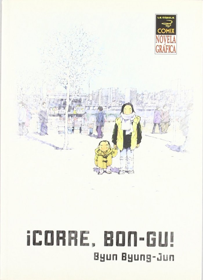 Book ­Corre Bongu! BYUNG-JUN