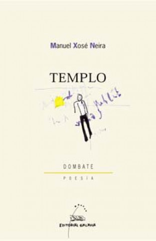 Книга Templo Neira