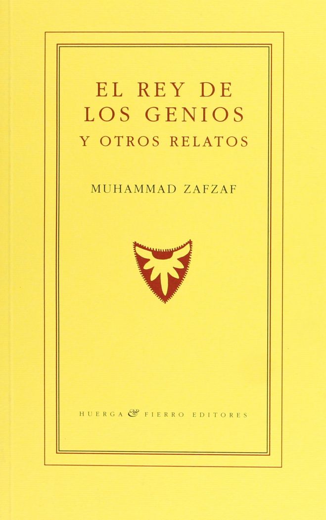 Kniha El rey de los genios Zafzaf