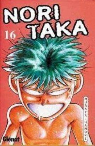Buch NORITAKA 16 HAMORI