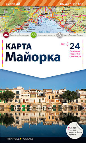 Kniha Mallorca, mapa 