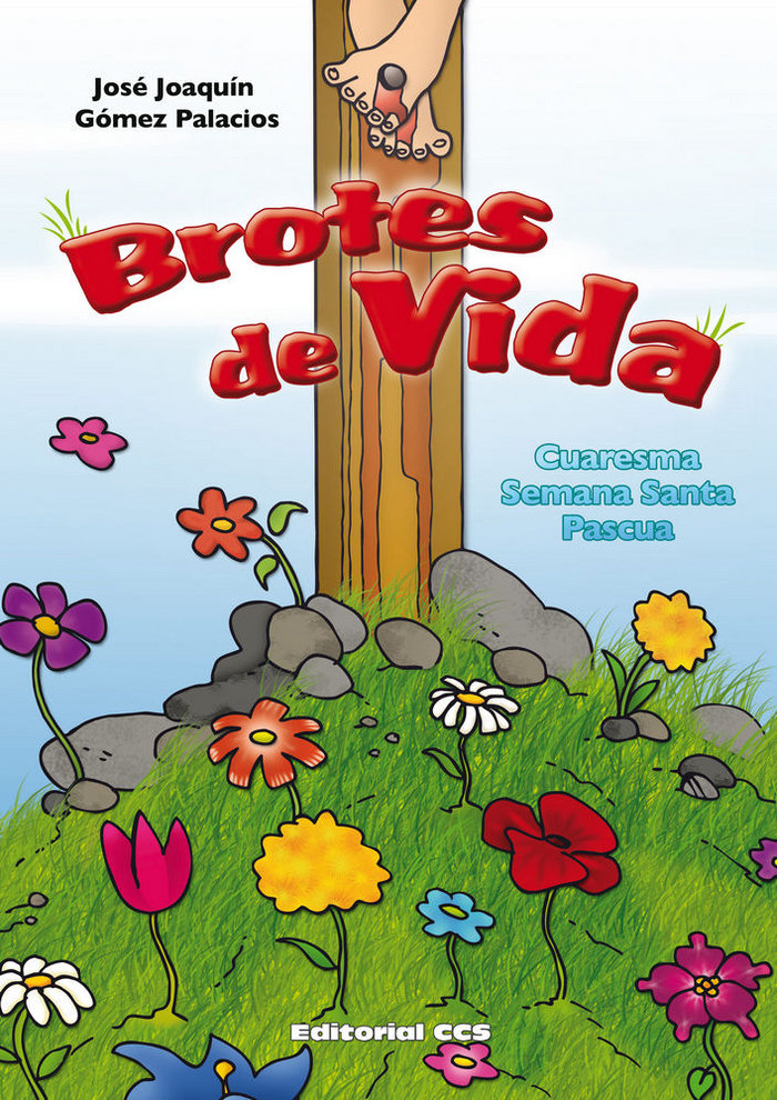 Книга Brotes de vida Gómez Palacios