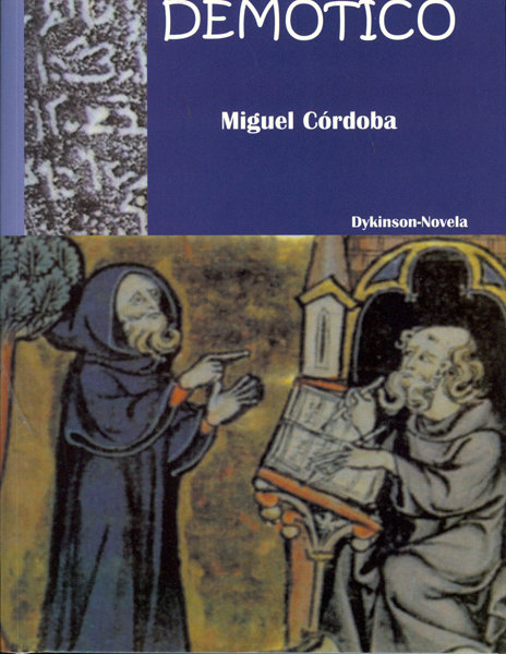 Knjiga Demótico Córdoba Bueno