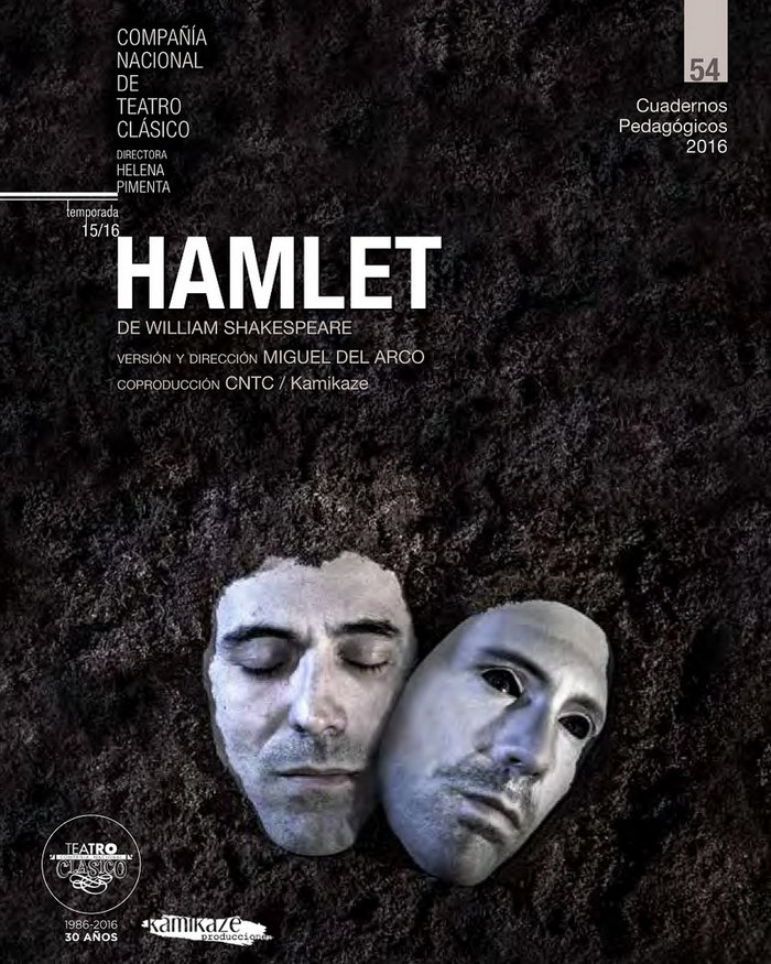 Книга Hamlet Shakespeare