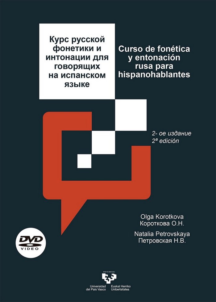 Könyv Curso de fonética y entonación rusa para hispanohablantes Korotkova