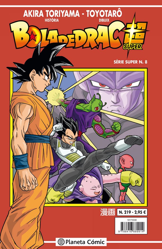 Knjiga Bola de Drac Sèrie vermella nº 219 Toriyama