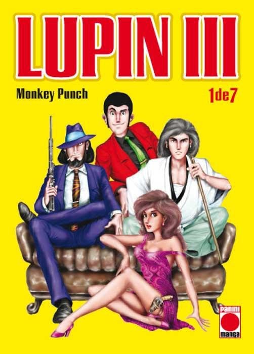 Книга LUPIN III 01 MONKEY PUNCH