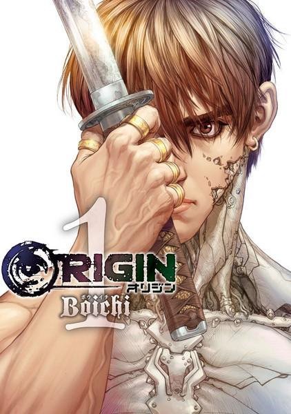 Książka ORIGIN 01 BOICHI