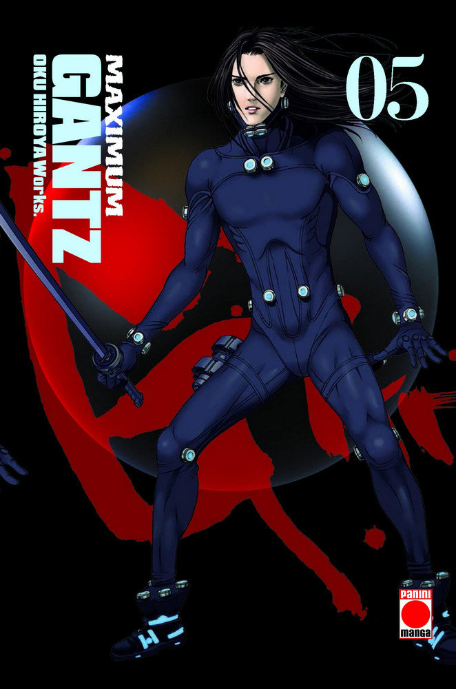 Knjiga GANTZ MAX HIROYA OKU