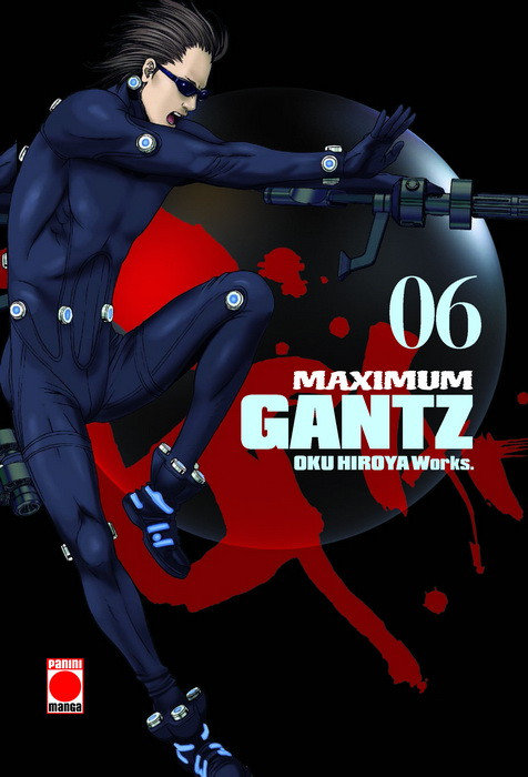 Knjiga GANTZ MAX HIROYA OKU