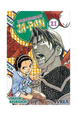 Boek IIAMASANDO!! JA-PAN HASHIGUCHI