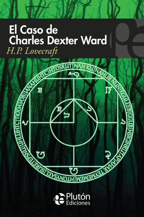Knjiga EL CASO DE CHARLES DEXTER WARD Lovecraft