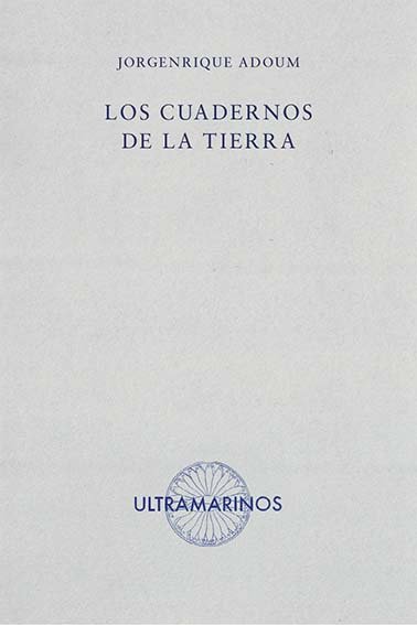 Knjiga LOS CUADERNOS DE LA TIERRA ADOUM