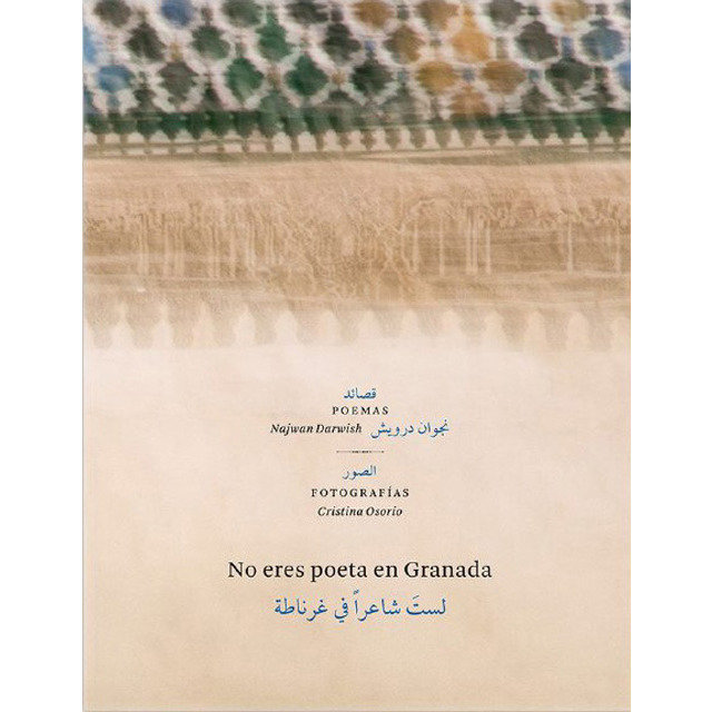 Carte No eres poeta en Granada Darwish