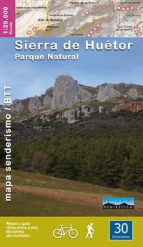 Knjiga SIERRA DE HUETOR PARQUE NATURAL ESCALA 1:25000 AA VV