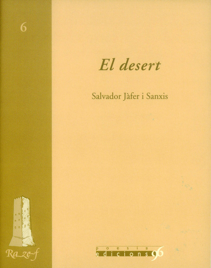 Knjiga El desert Jàfer