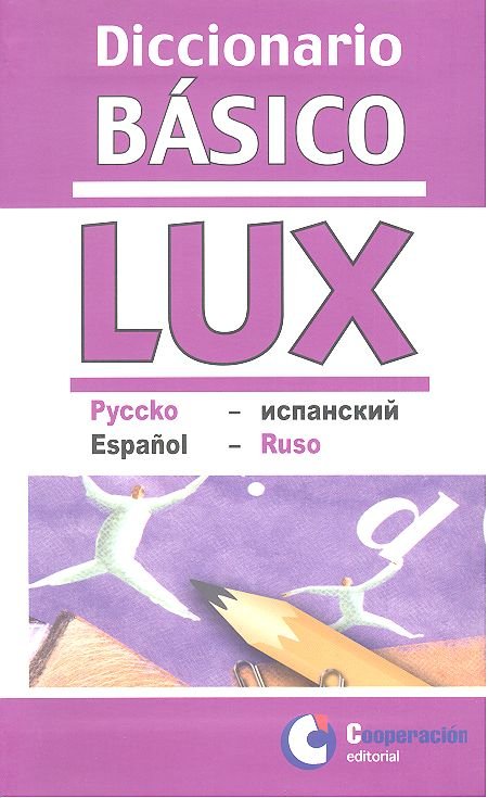 Kniha Diccionario básico LUX ruso-español, español-ruso 