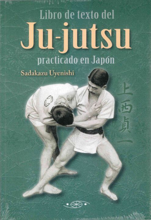 Carte LIBRO DE TEXTO DEL JU-JUTSU PRACTICADO EN JAPON SADAKAZU UYENISHI
