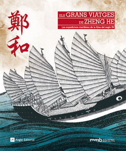 Knjiga ELS GRANS VIATGES DE ZHENG HE FOLCH FORNESA