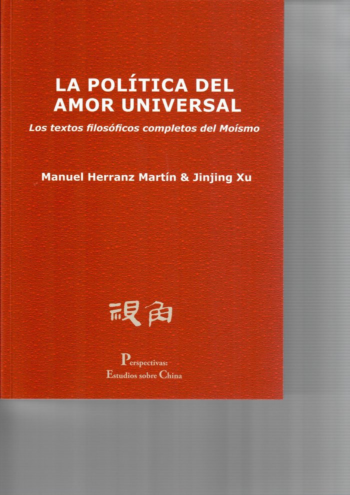 Knjiga La politica del amor universal Herranz Martín