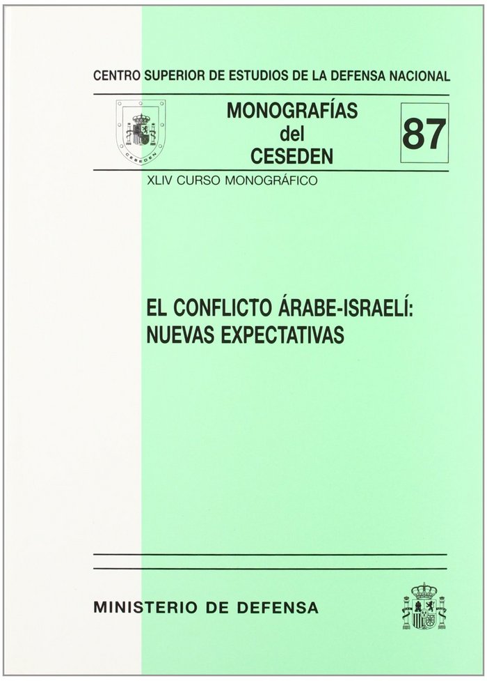 Knjiga El conflicto árabe-israelí 