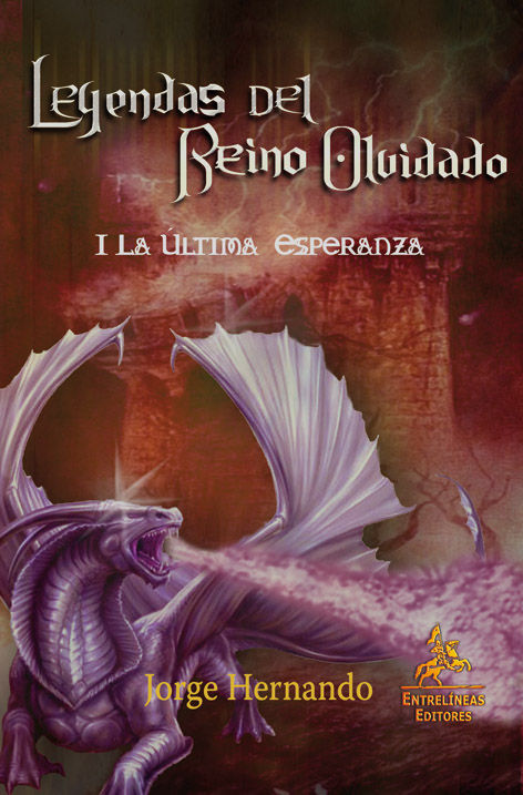 Knjiga Leyendas del Reino Olvidado Hernando Cervantes