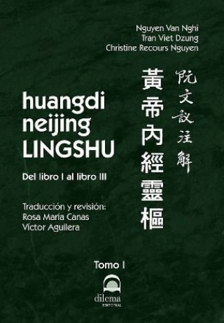 Книга huangdi neijing LINGSHU Van Ngui