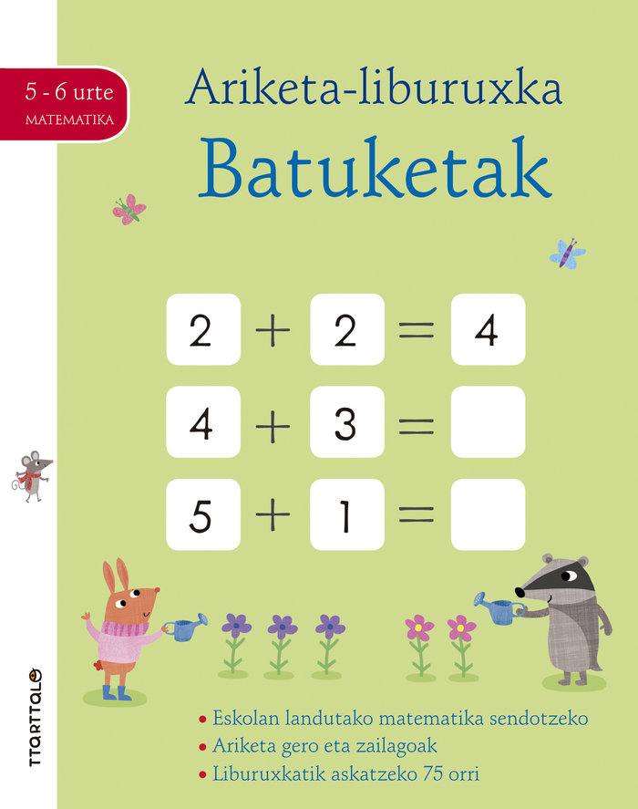 Βιβλίο Batuketak Smith