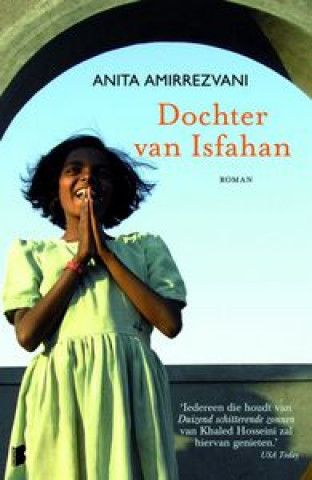 Книга DOCHTER VAN ISFAHAN AMIRREZVANI A