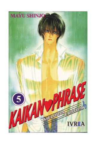 Carte KAIKAN PHRASE 5 SHINJO