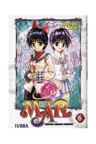 Книга MAR 6 ANZAI