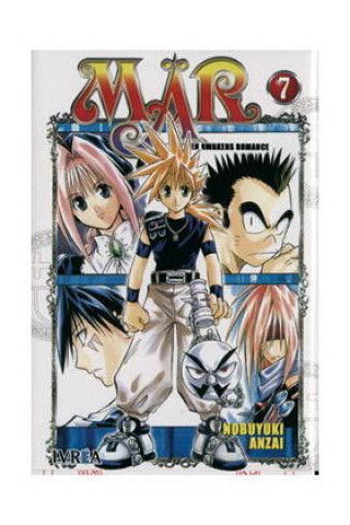 Книга MAR 7 ANZAI