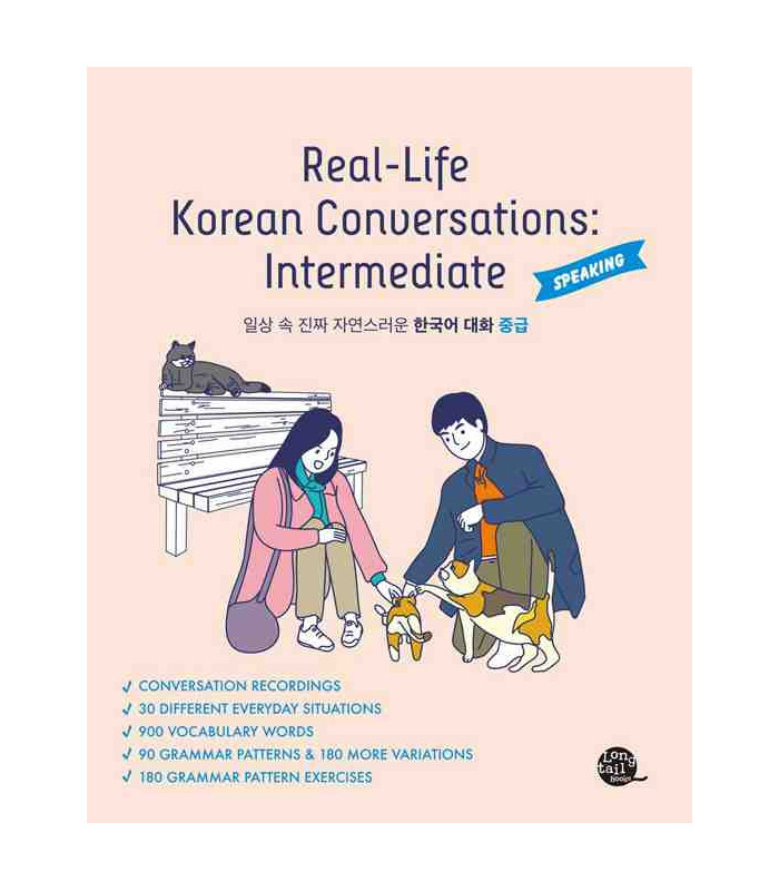 Carte REAL-LIFE KOREAN CONVERSATIONS: INTERMEDIATE (6ème édition) collegium