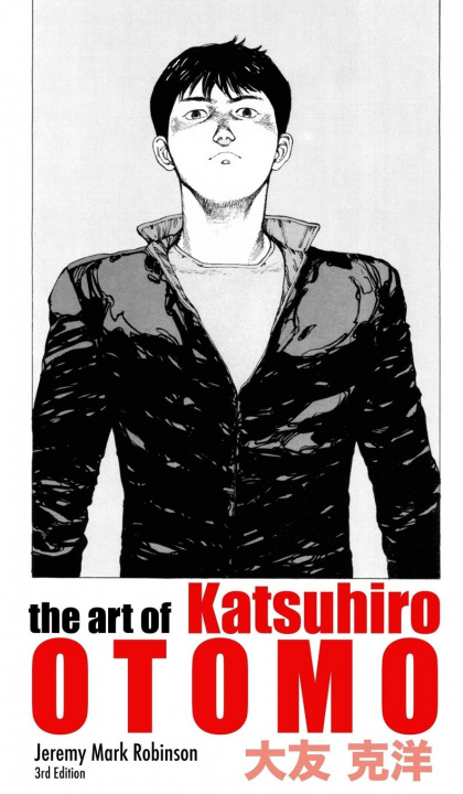 Kniha THE ART OF KATSUHIRO OTOMO 
