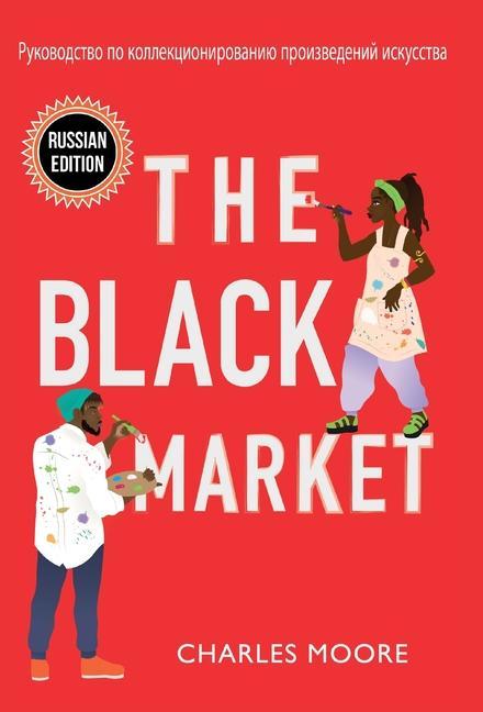 Kniha Black Market 