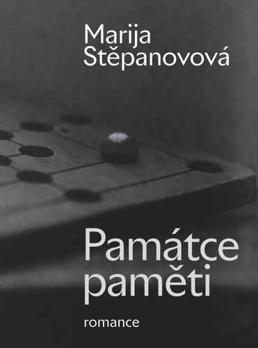 Book Památce paměti Marija Stěpanovová