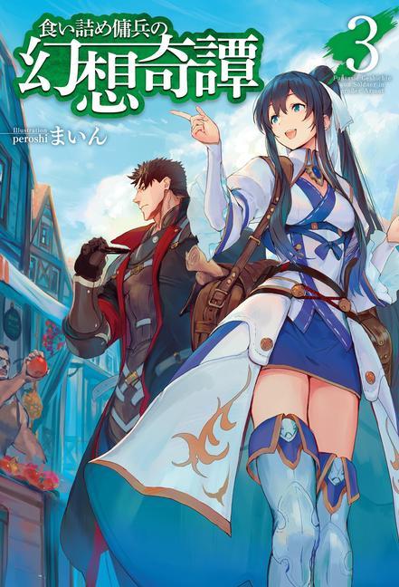 Carte Strange Adventure of a Broke Mercenary (Light Novel) Vol. 3 Peroshi