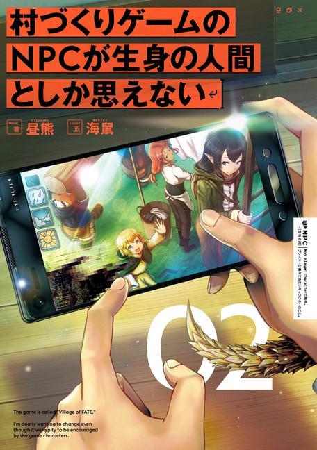 Carte NPCs in this Village Sim Game Must Be Real! (Light Novel) Vol. 2 Namako