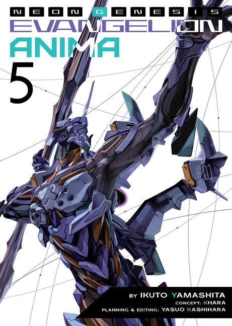 Книга Neon Genesis Evangelion: Anima (Light Novel) Vol. 5 Khara