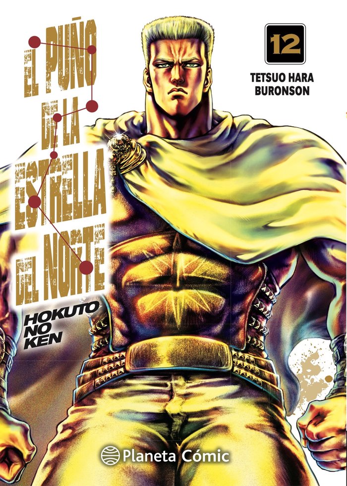 Kniha EL PUÑO DE LA ESTRELLA DEL NORTE (HOKUTO NO KEN) Nº 12/18 HARA