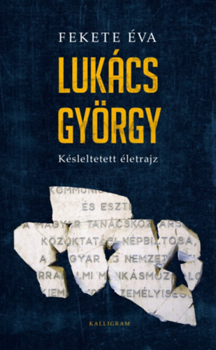 Книга Lukács György Fekete Éva