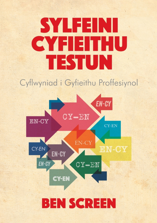 Kniha Sylfeini Cyfieithu Testun Ben Screen