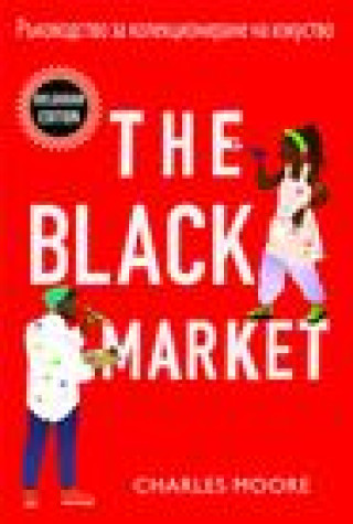 Könyv Black Market 