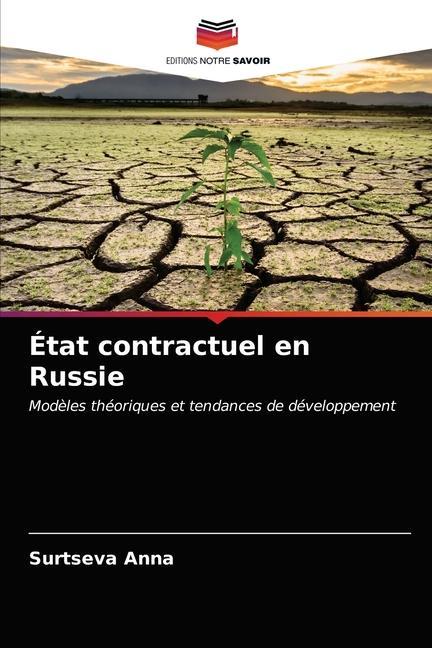 Livre Etat contractuel en Russie Anna Surtseva Anna