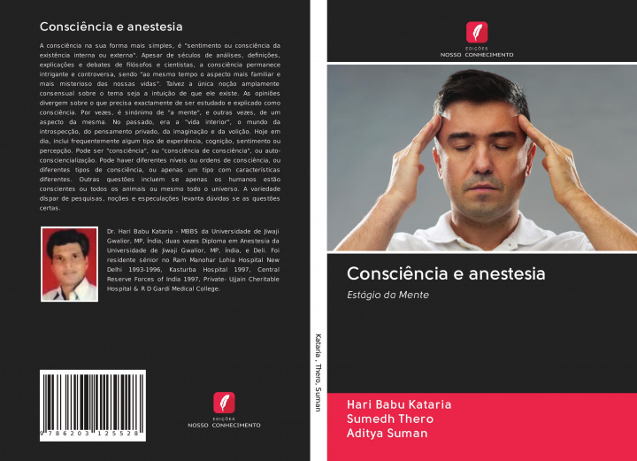 Книга Consciencia e anestesia HARI BABU KATARIA
