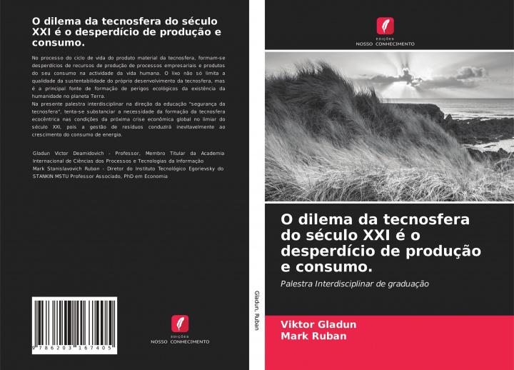 Könyv O dilema da tecnosfera do seculo XXI e o desperdicio de producao e consumo. VIKTOR GLADUN