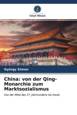 Книга China Simon Gyorgy Simon
