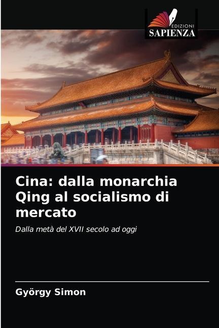Knjiga Cina Simon Gyorgy Simon