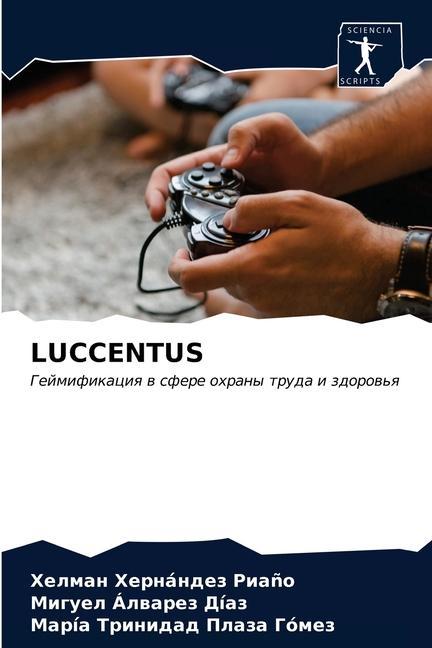 Knjiga Luccentus Ð¥ÐµÑ€Ð½aÐ½Ð´ÐµÐ· Ð Ð¸Ð°nÐ¾ Ð¥ÐµÐ»Ð¼ Ð¥ÐµÑ€Ð½aÐ½Ð´ÐµÐ· Ð Ð¸Ð°nÐ¾